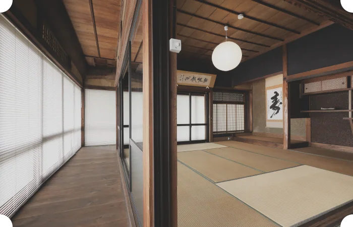 室内