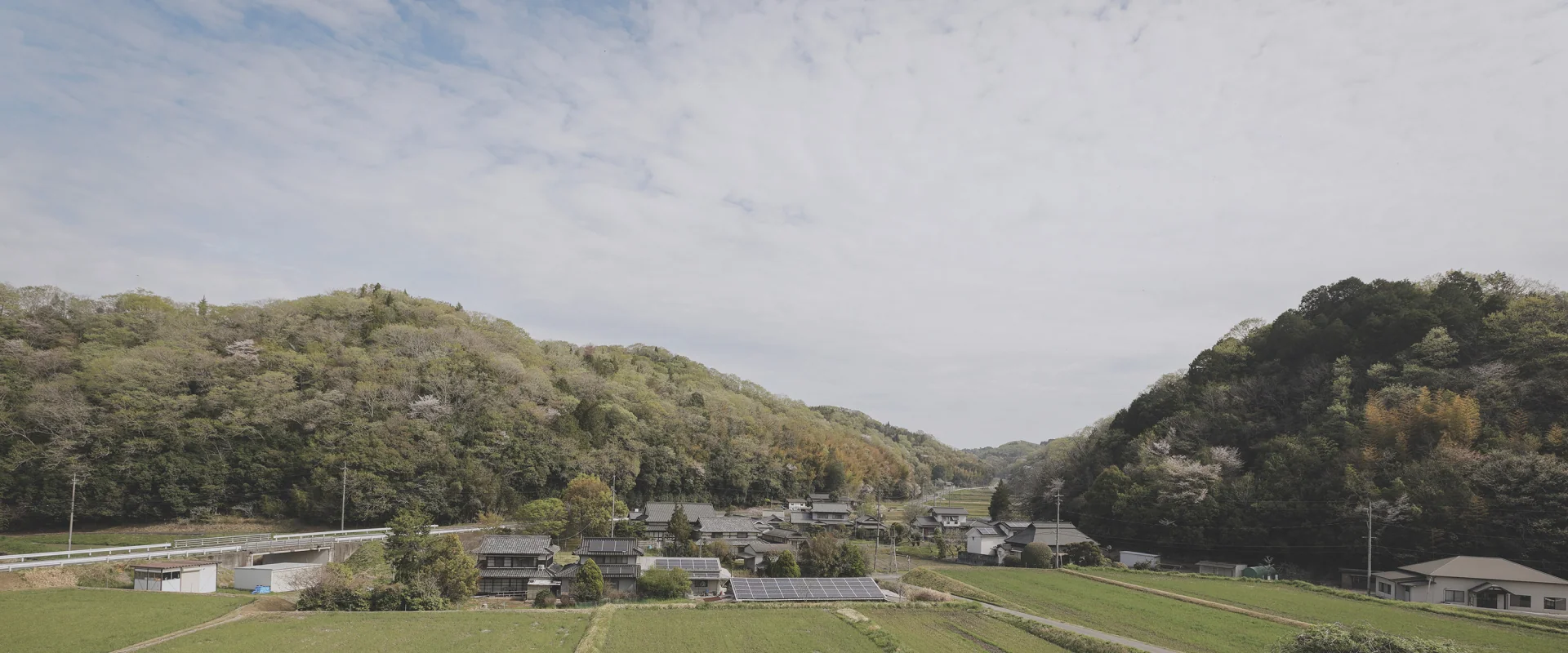 遠景